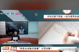 betway怎么下载截图2